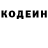 Экстази круглые Brandon Rendon