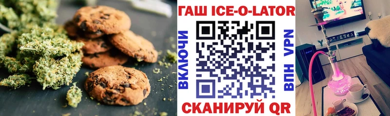 Cannafood марихуана  продажа наркотиков  Великие Луки 