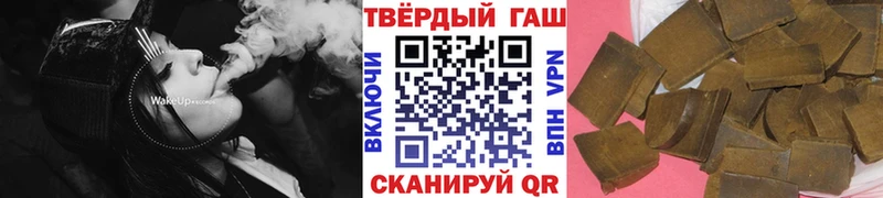 цена   Великие Луки  ГАШ Ice-O-Lator 