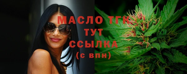 прущий лед Балахна