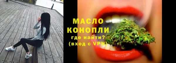 прущий лед Балахна