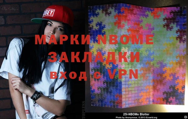 кокаин колумбия Баксан