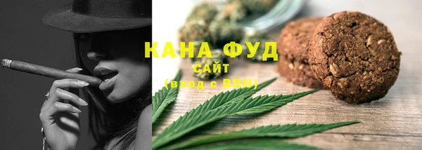 прущий лед Балахна