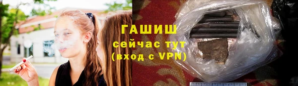 прущий лед Балахна