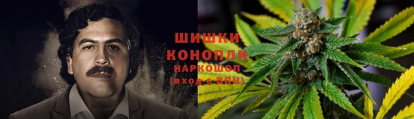 прущий лед Балахна