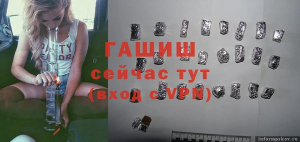 кокаин колумбия Баксан