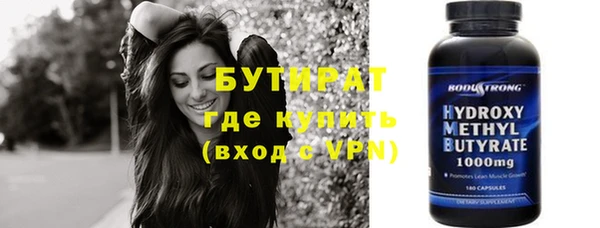 кокаин колумбия Баксан
