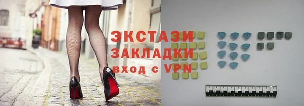 кокаин колумбия Баксан