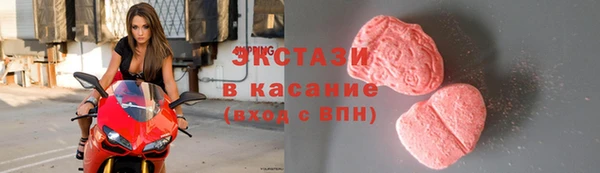 кокаин колумбия Баксан