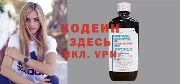 кокаин колумбия Баксан