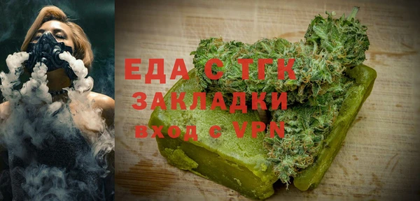 кокаин колумбия Баксан