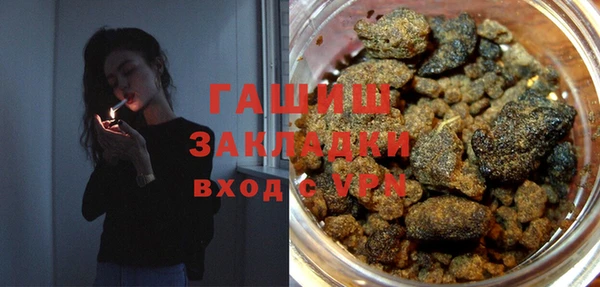 прущий лед Балахна