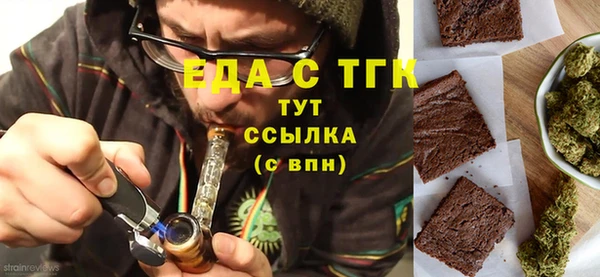 прущий лед Балахна