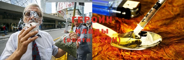 кокаин колумбия Баксан
