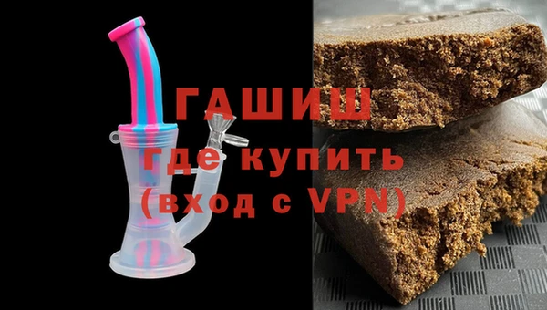 PSILOCYBIN Балабаново