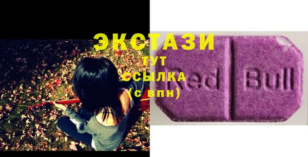 кокаин колумбия Баксан