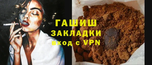 кокаин колумбия Баксан