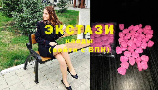 кокаин колумбия Баксан