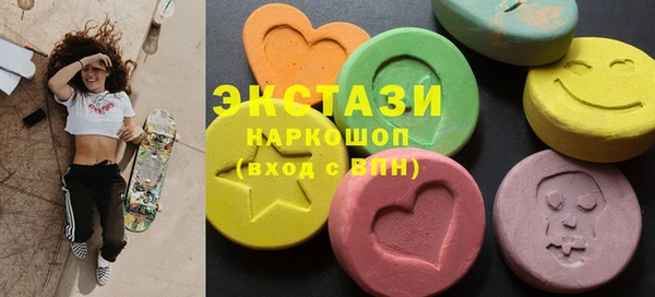 кокаин колумбия Баксан