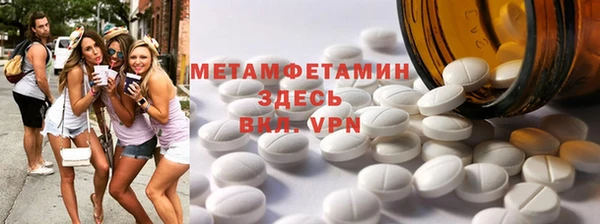 PSILOCYBIN Балабаново