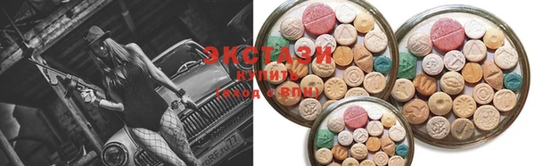 кокаин колумбия Баксан