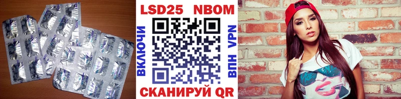 ЛСД экстази кислота  Великие Луки 
