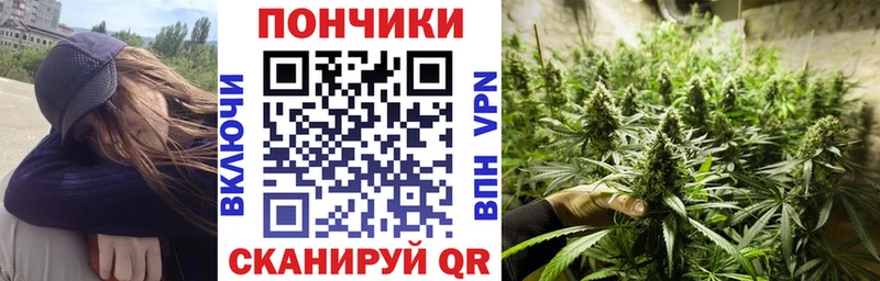 МАРИХУАНА сатива  купить наркоту  ОМГ ОМГ   Великие Луки 